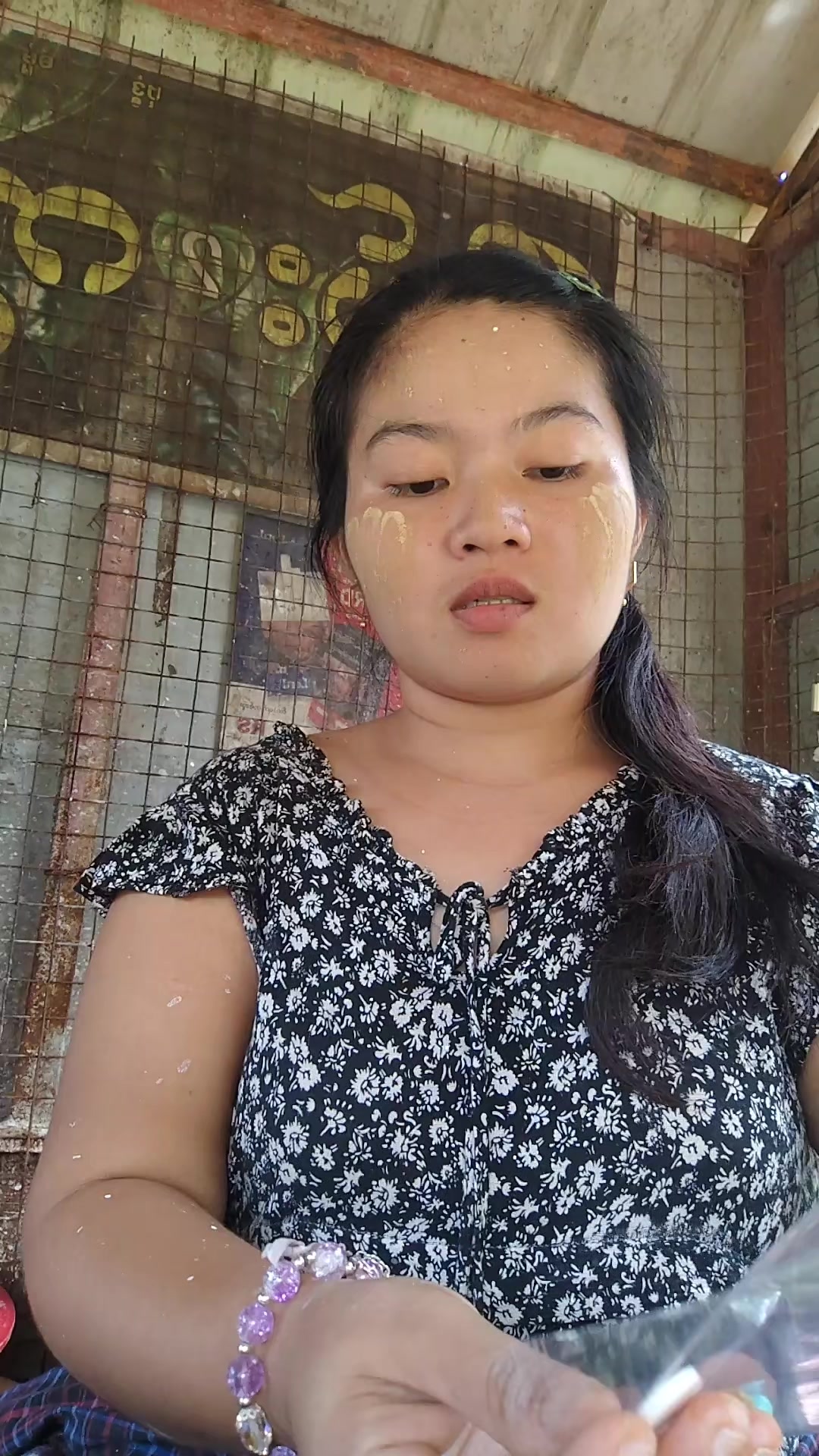 @Nyeinđ¸đŤ(ááźáááşá¸ áá˝ááşá¸ááŹđđ)