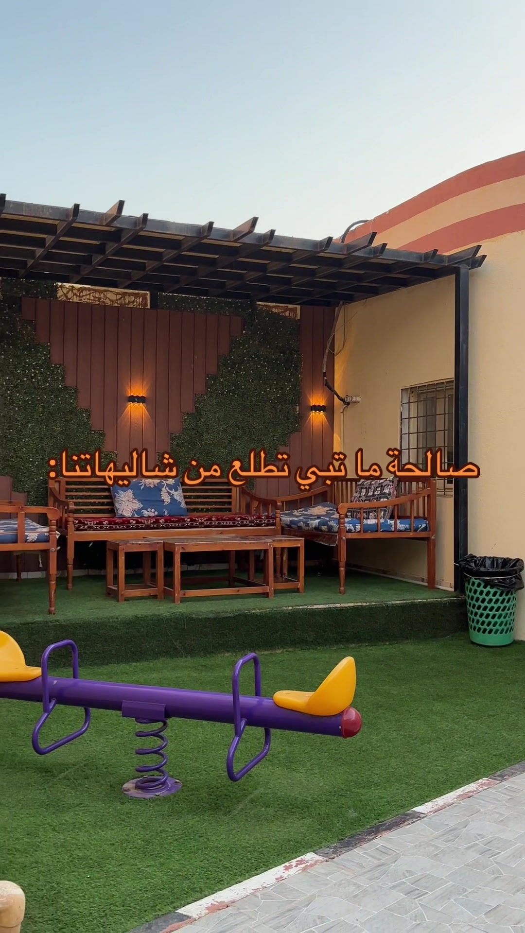 @شاليهات هدوء الشاطئ