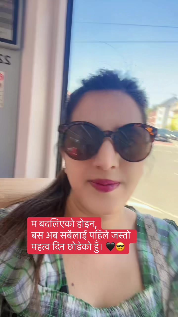 @Shweta Panthi 🇳🇵 🇩🇪