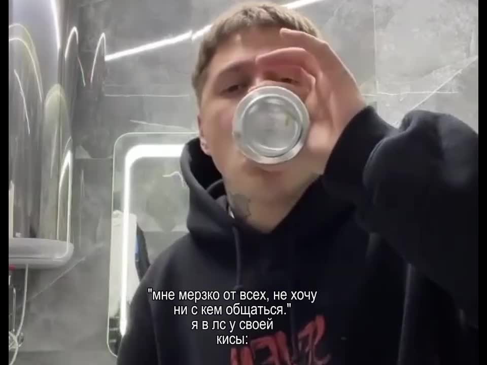 @м&atilde;ндар1н ⁶⁶⁶