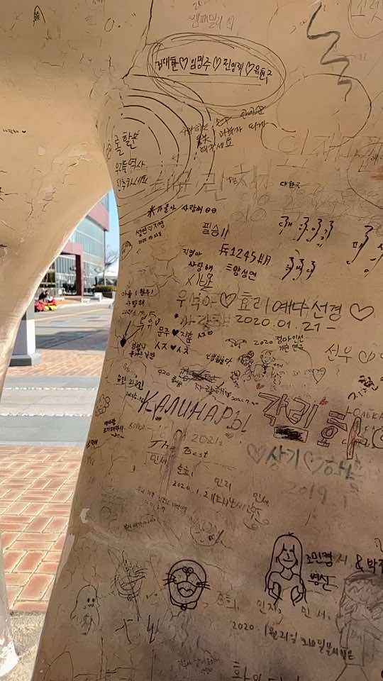 @메추리알