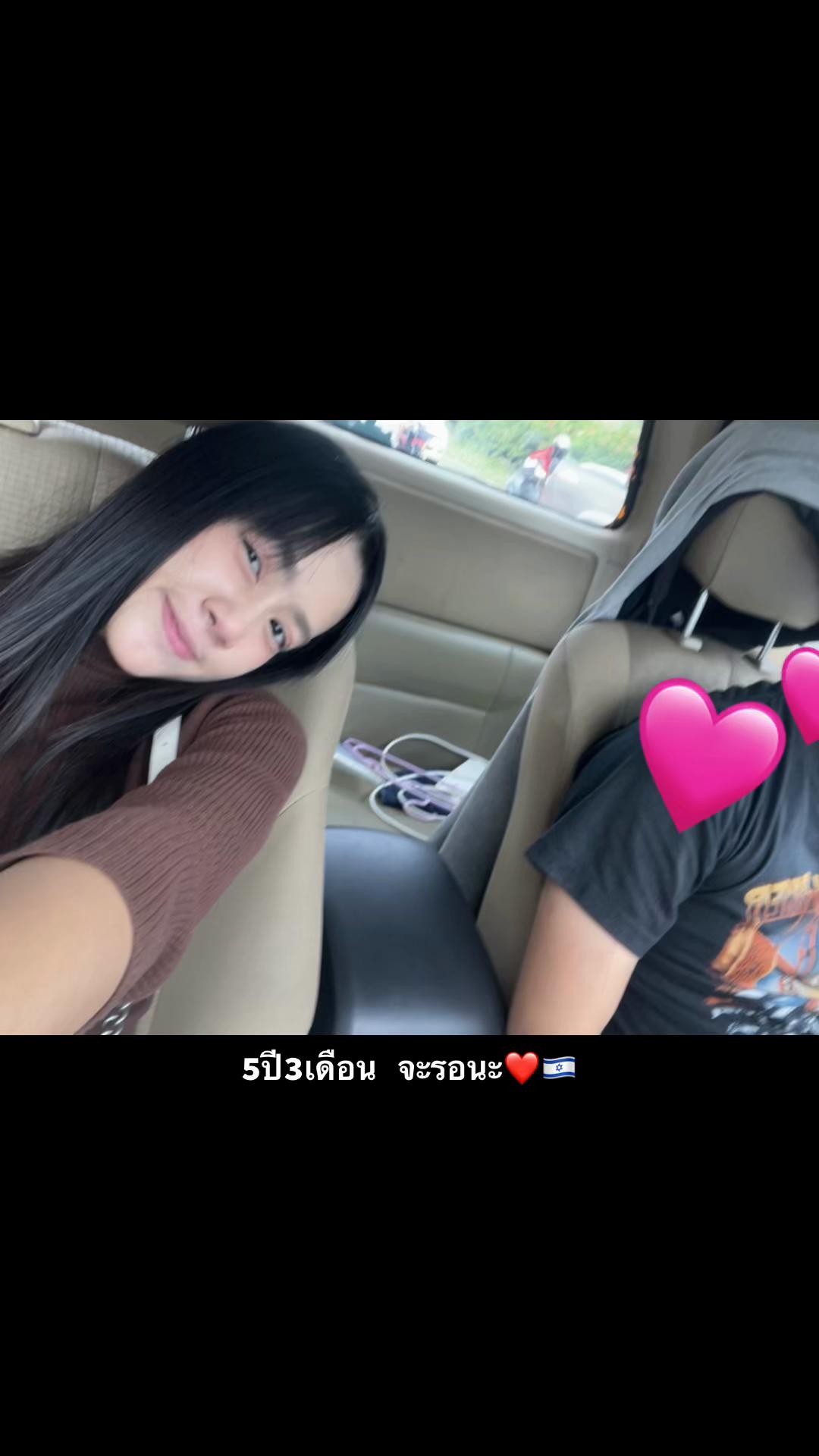 @ช่องนี้รักบาสส💕
