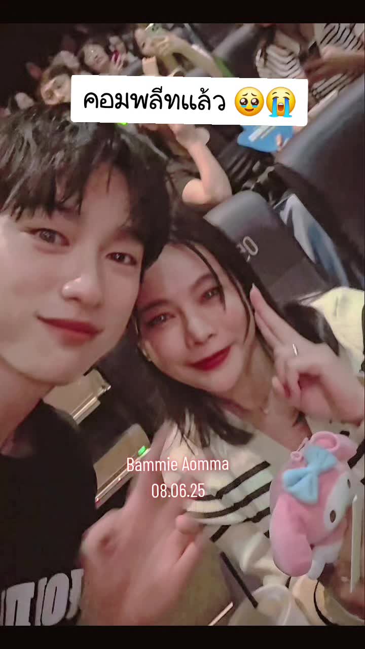 @벰뱀엄마🐍재범여친 🌴