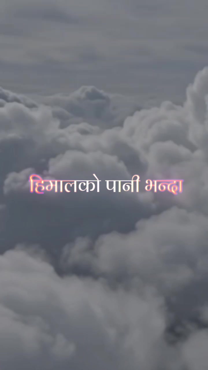 @Sagar Acharya