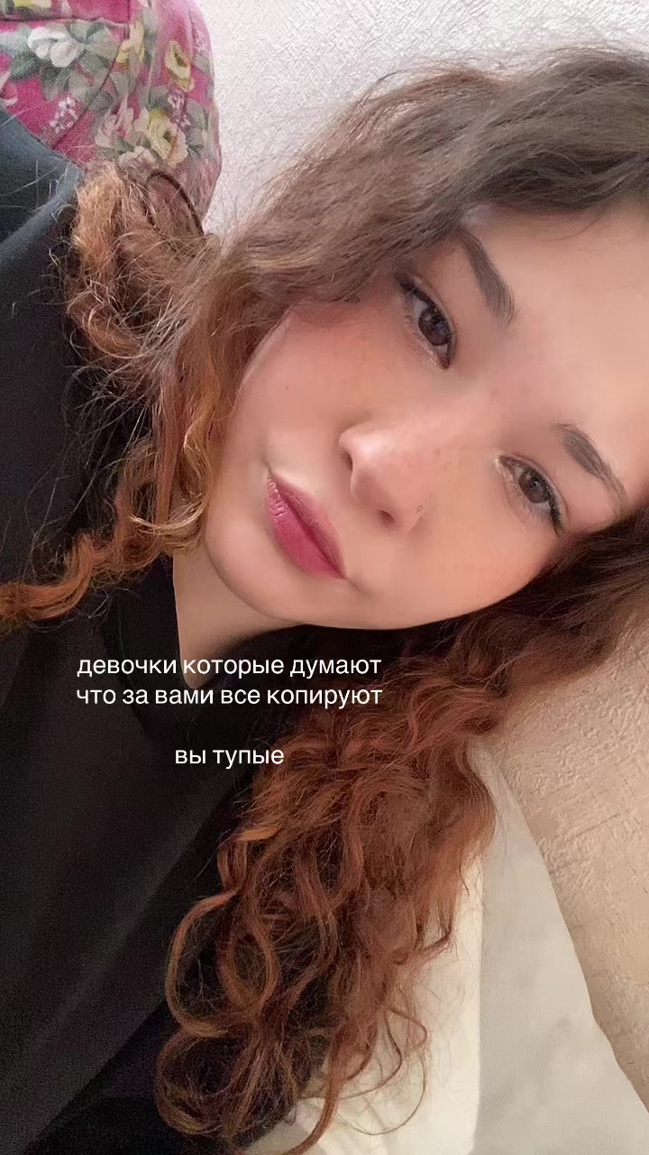 @тгк:январская