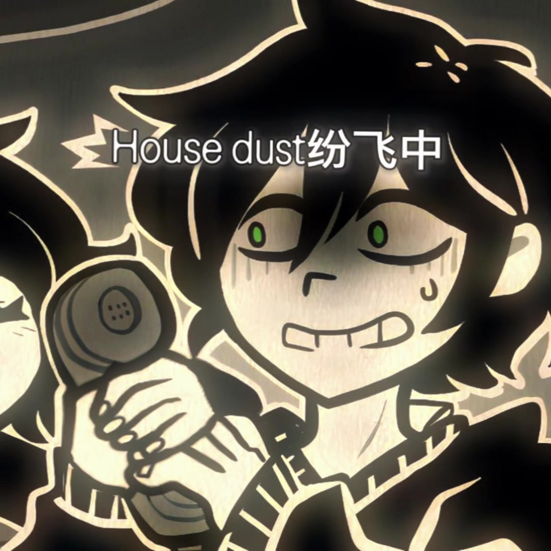 @𝓖𝓻𝓪𝓿𝓮𝓼⚰️