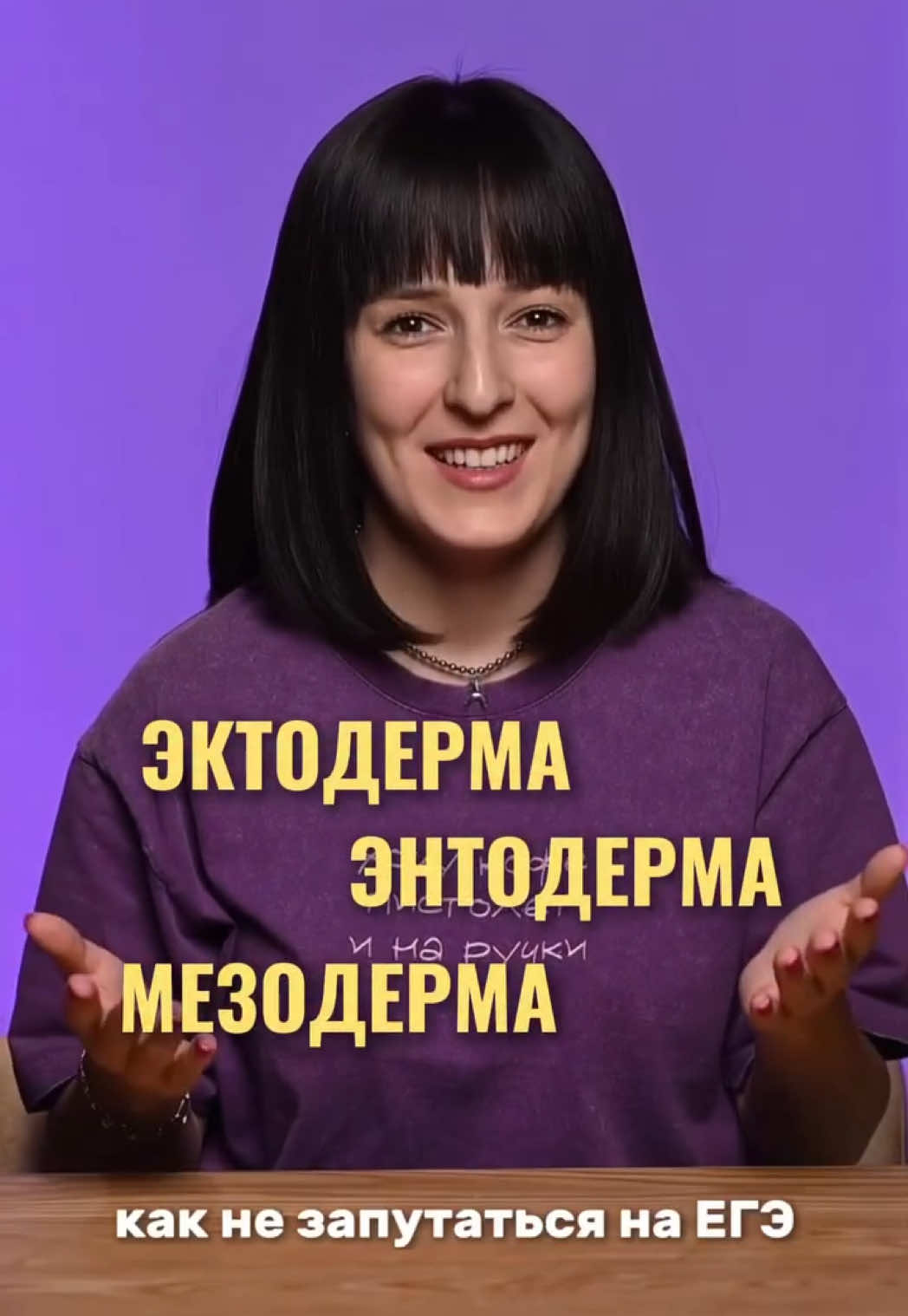 @Алёна Бриз