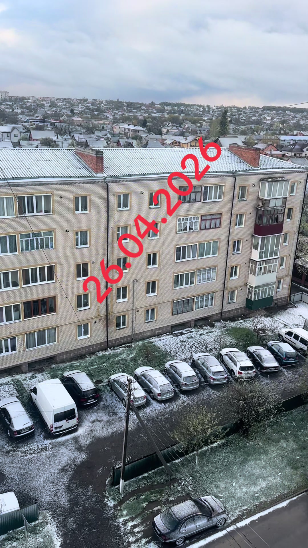 @Олександр
