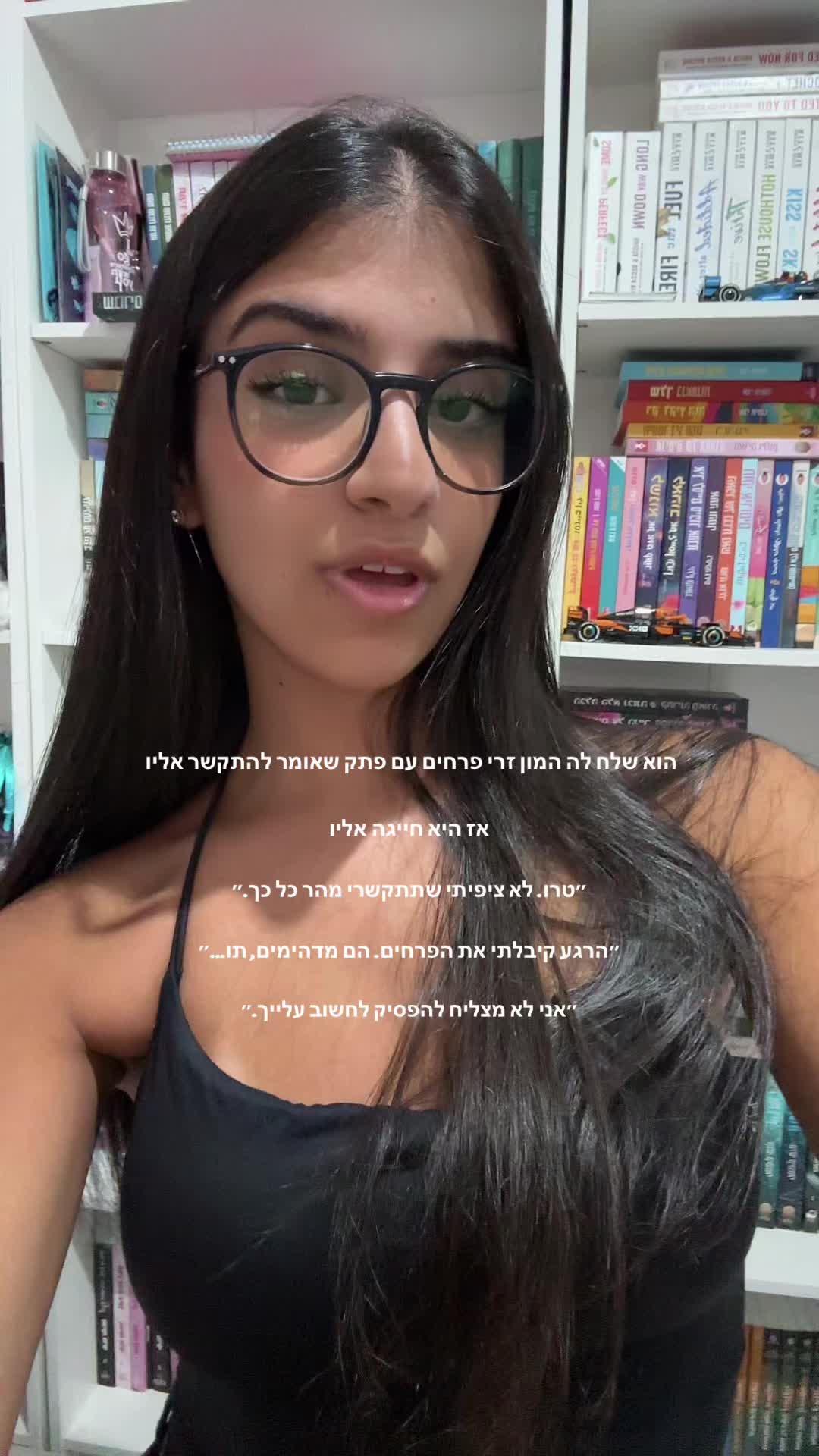 @LAbookreads
