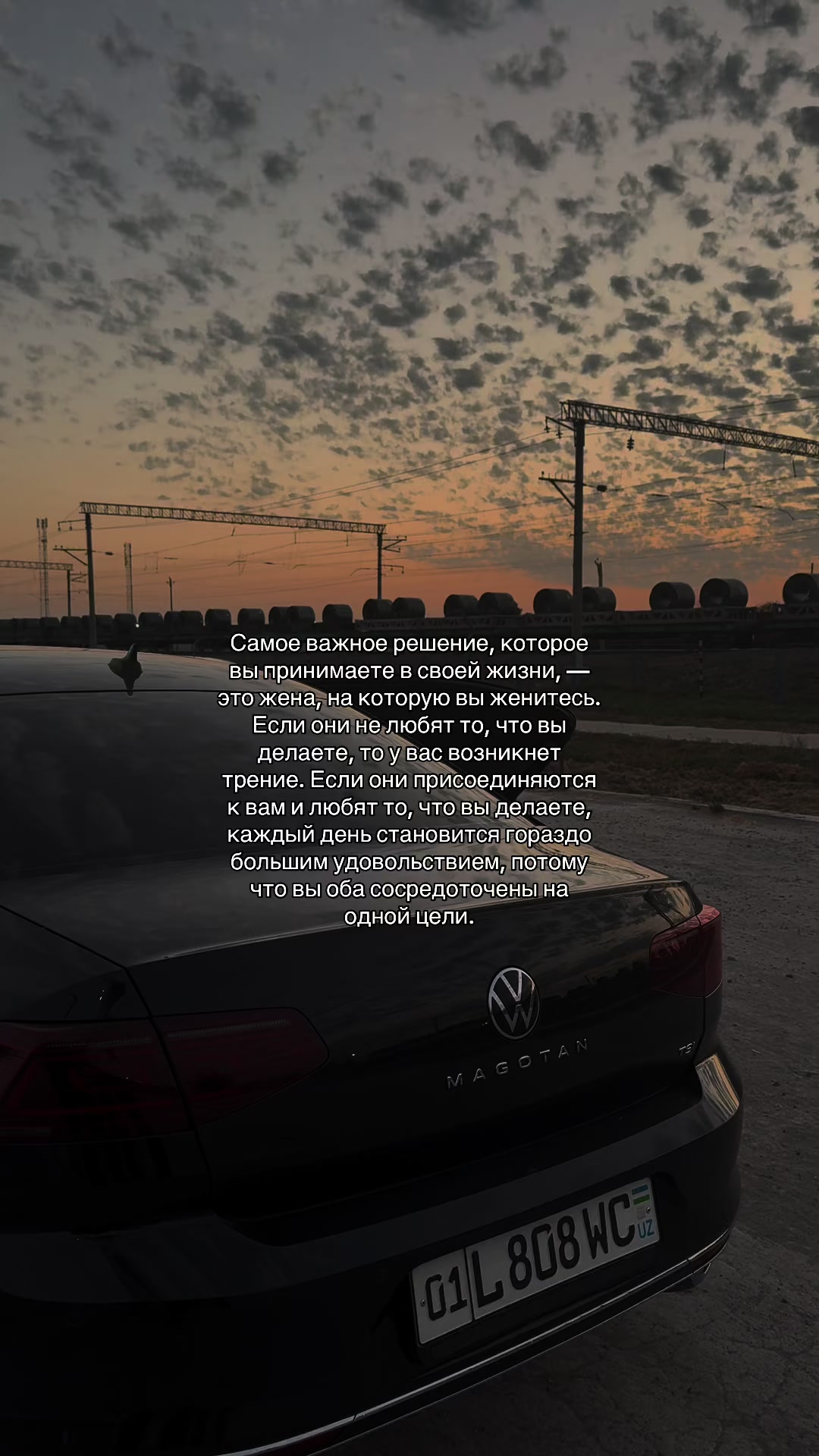 @о жизни 𝐔𝐍𝐒
