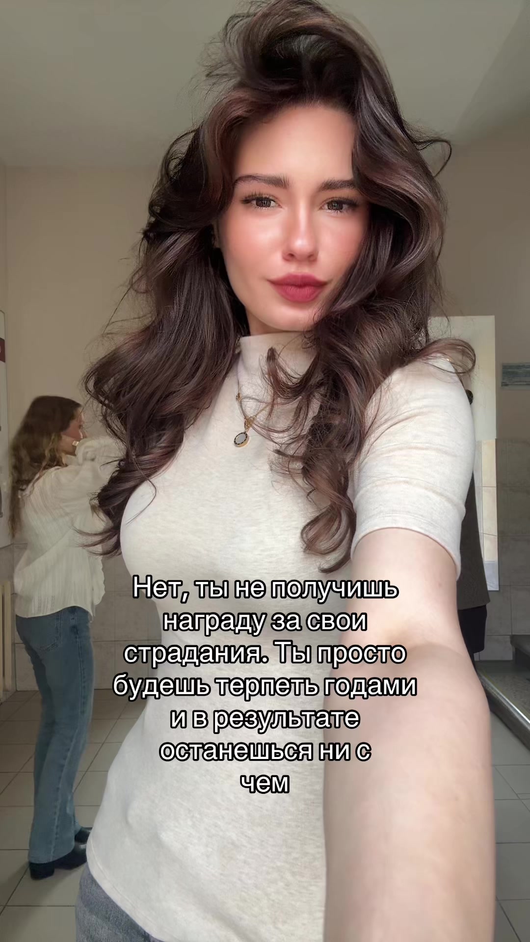 @ТГК: Вознесенская