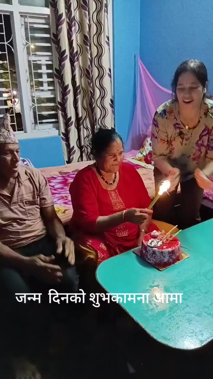 @काइली बुहारी