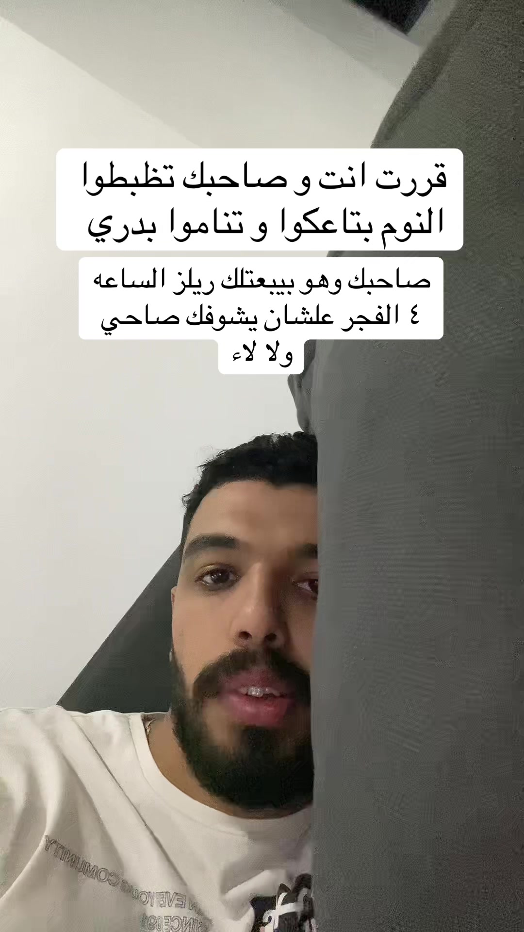@احمد صيام 🦅