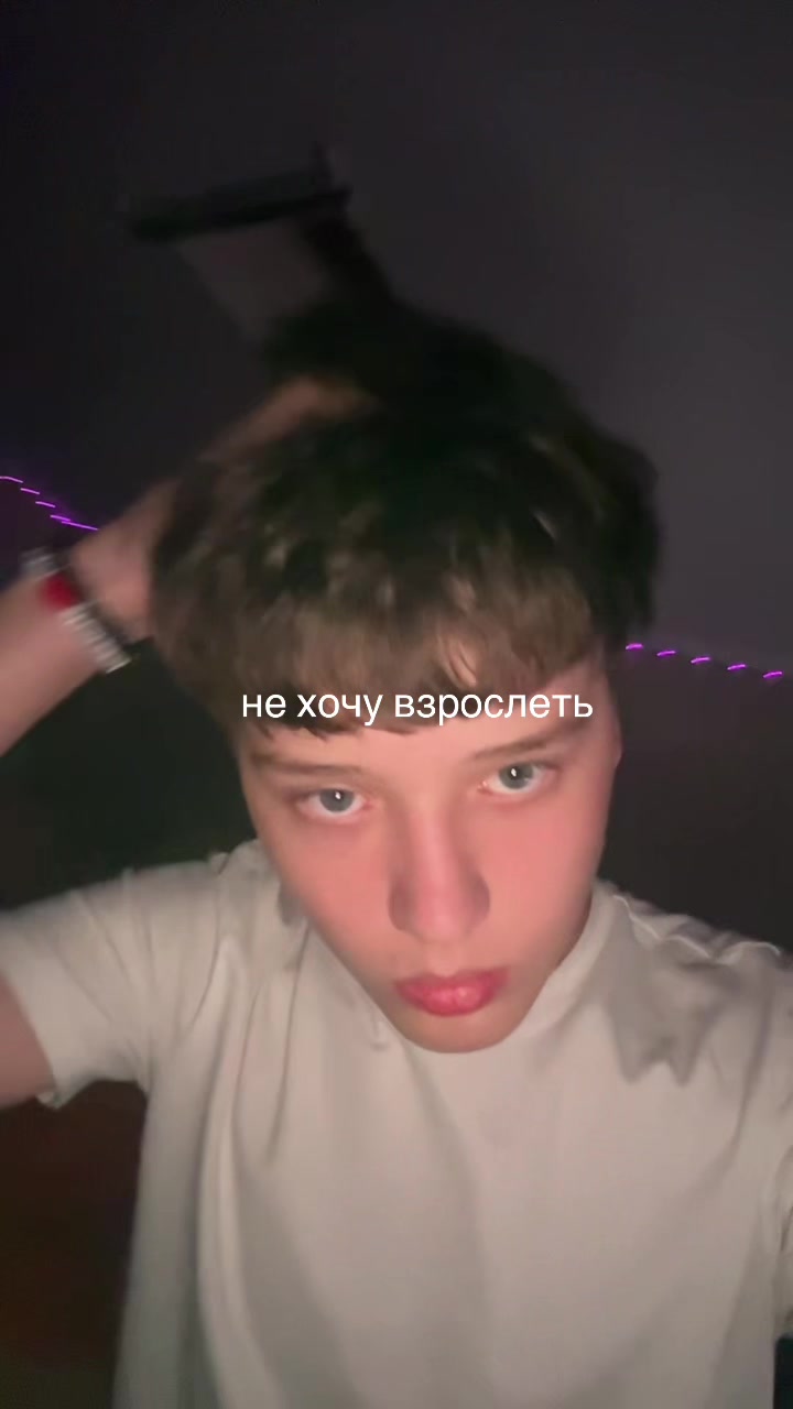 @speldian