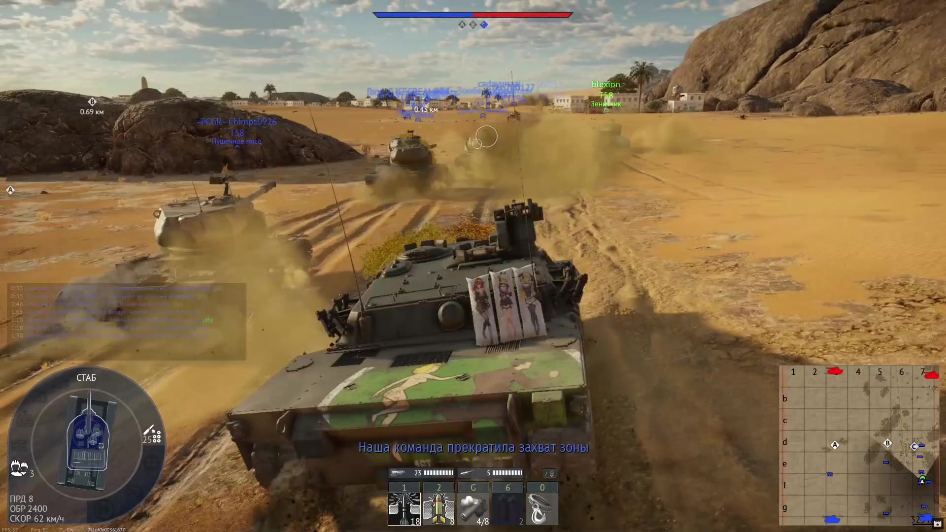 @[RDF]t-90