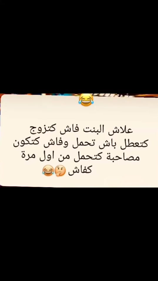@الياس