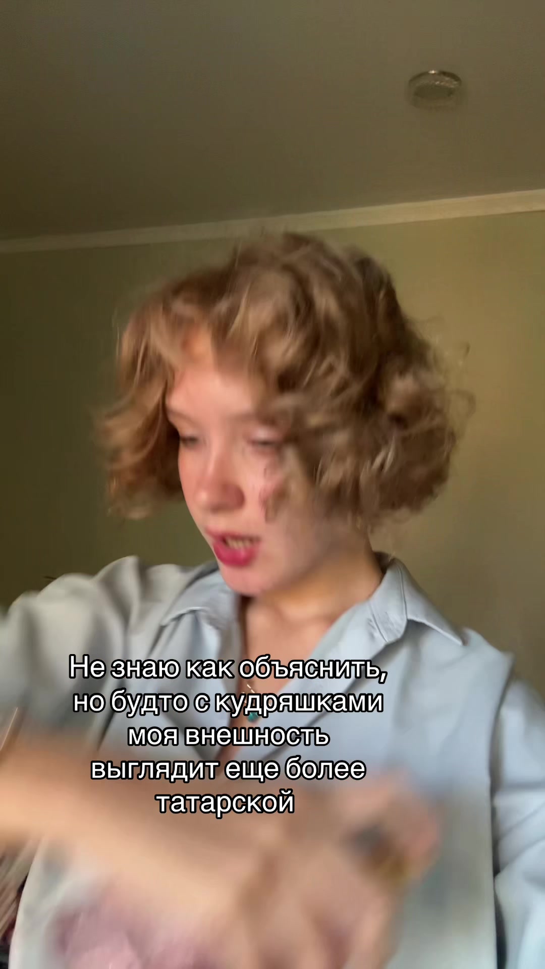 @эльвина