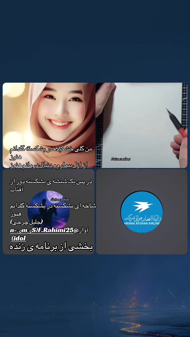 @Sیmیn idol_0016