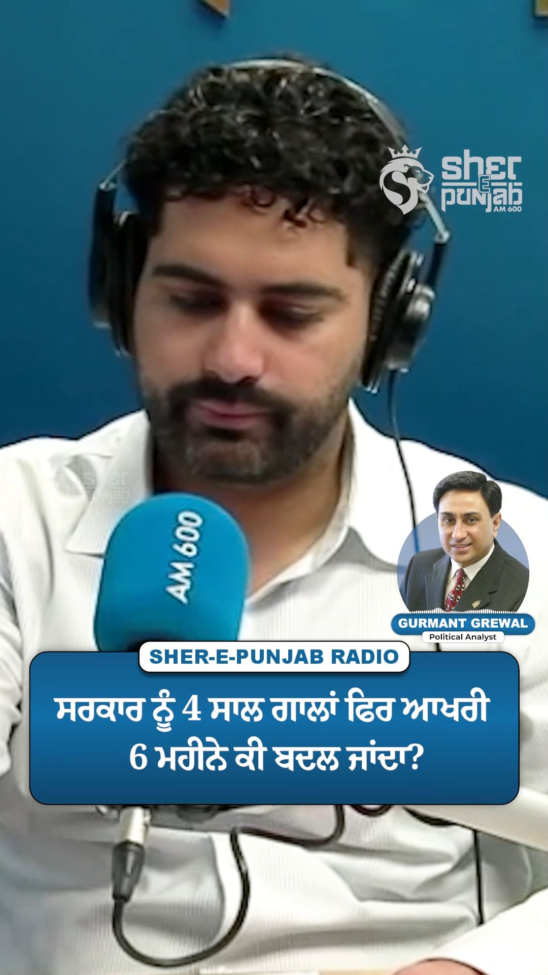 @Sherepunjab Radio Canada