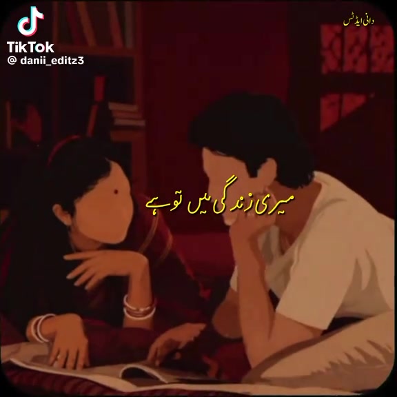 @farnazdeura2424