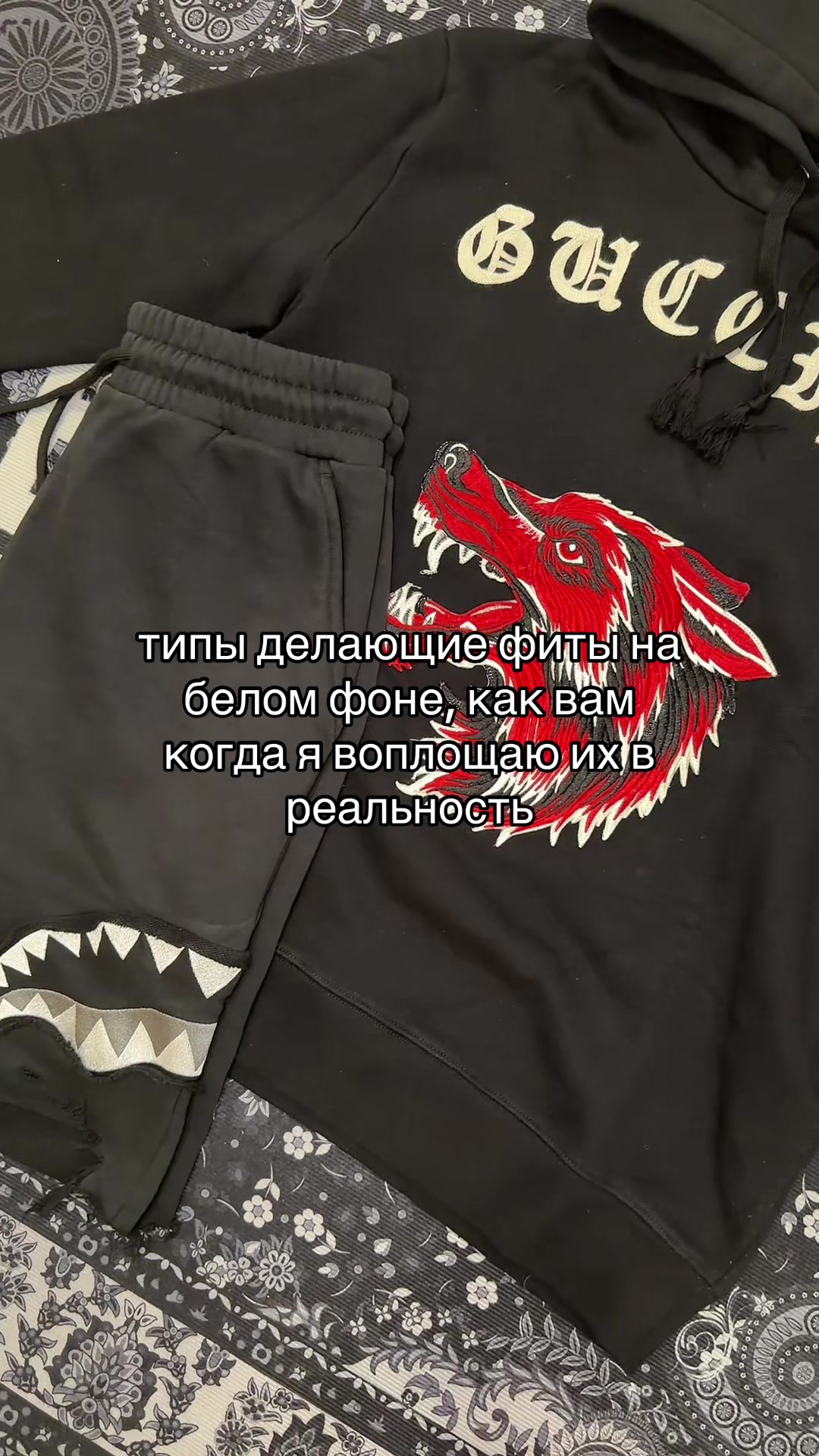 @dream.shop