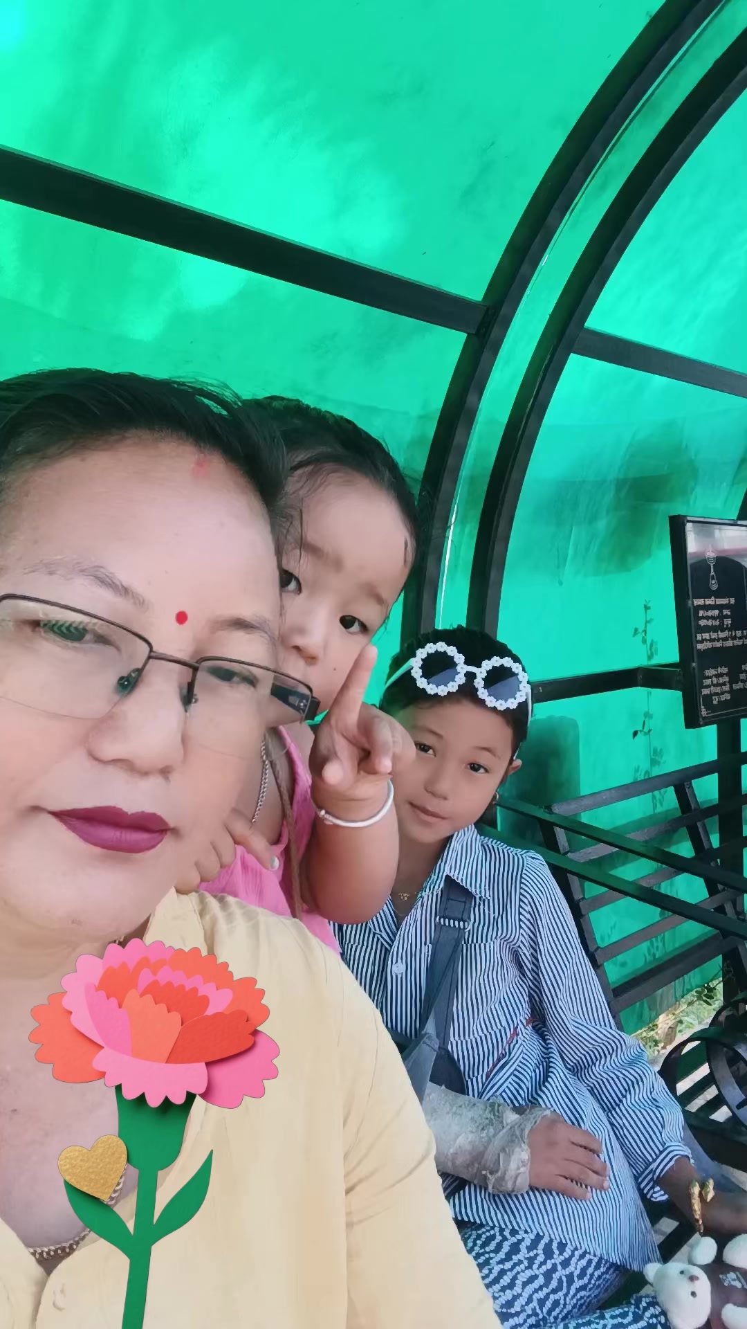 @Anu Rai
