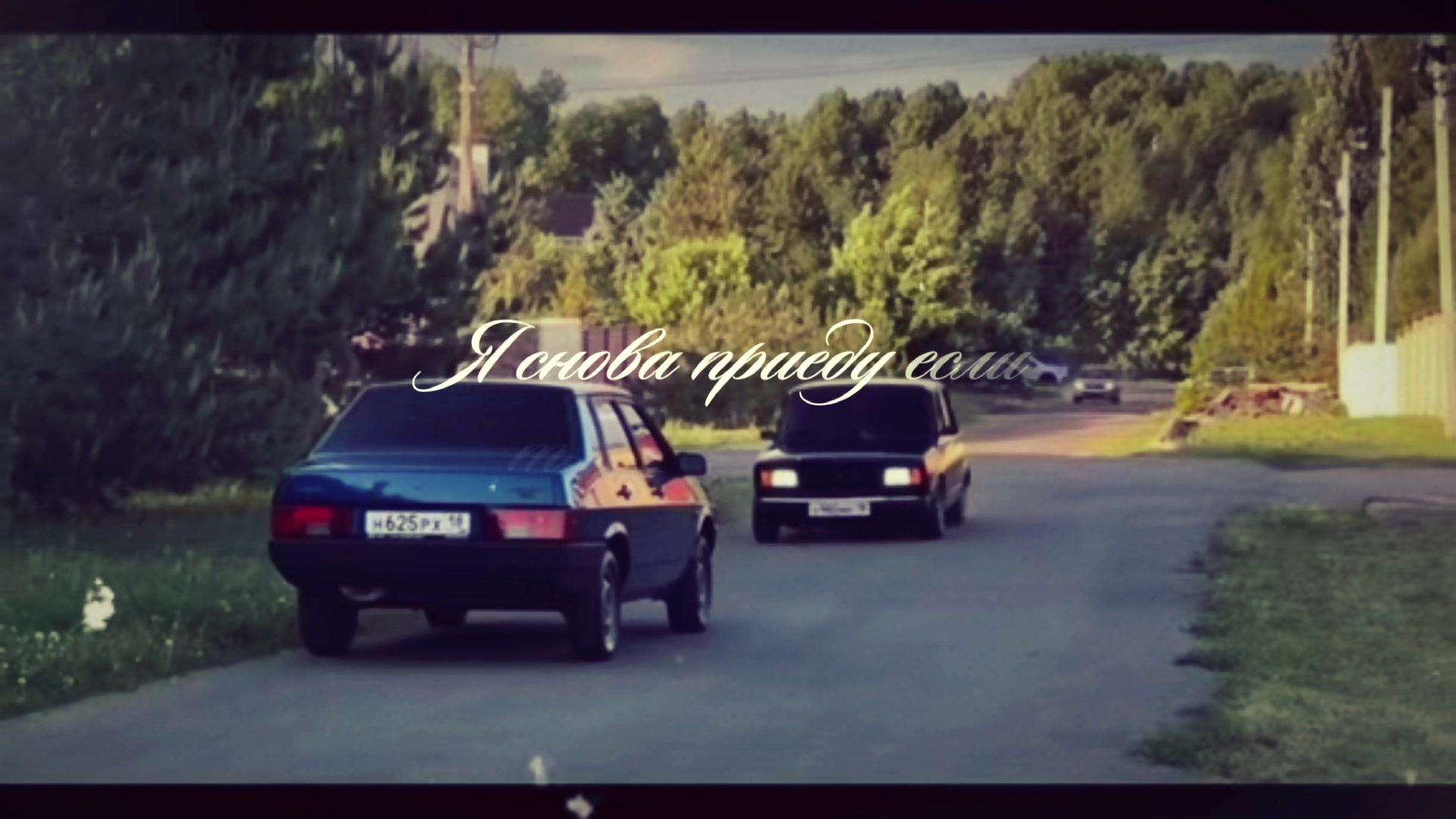 @𝒱𝒶𝓏 𝟐𝟏𝟗𝟗-𝟐𝟏𝟏𝟐 𝒯ℴ𝓅