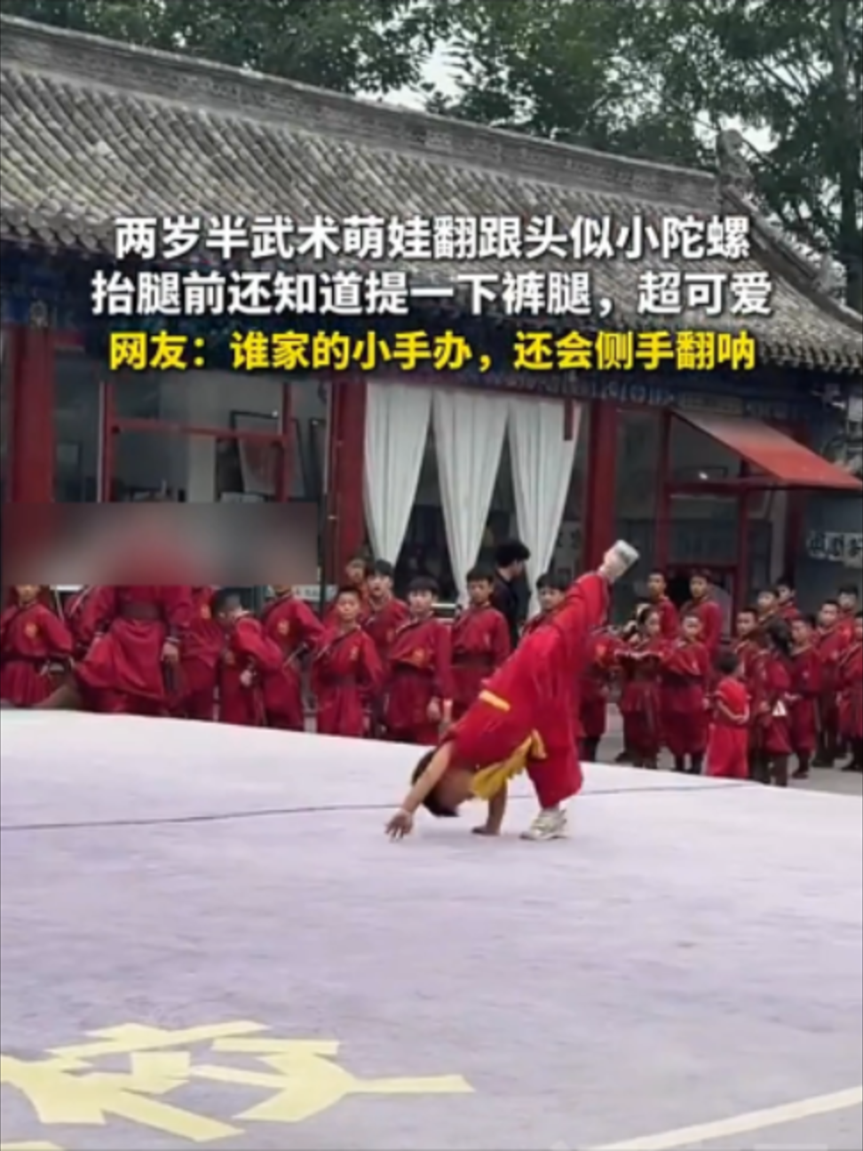 @闽南风~