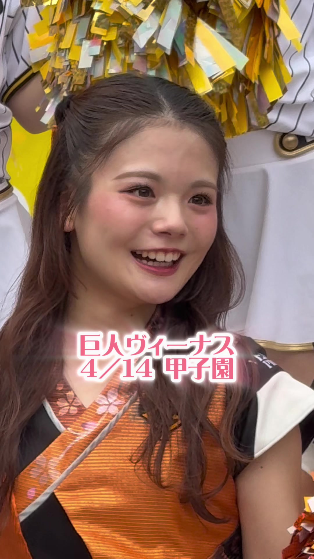 @Osaka Reels