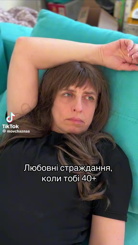 @Ольга Ильчак