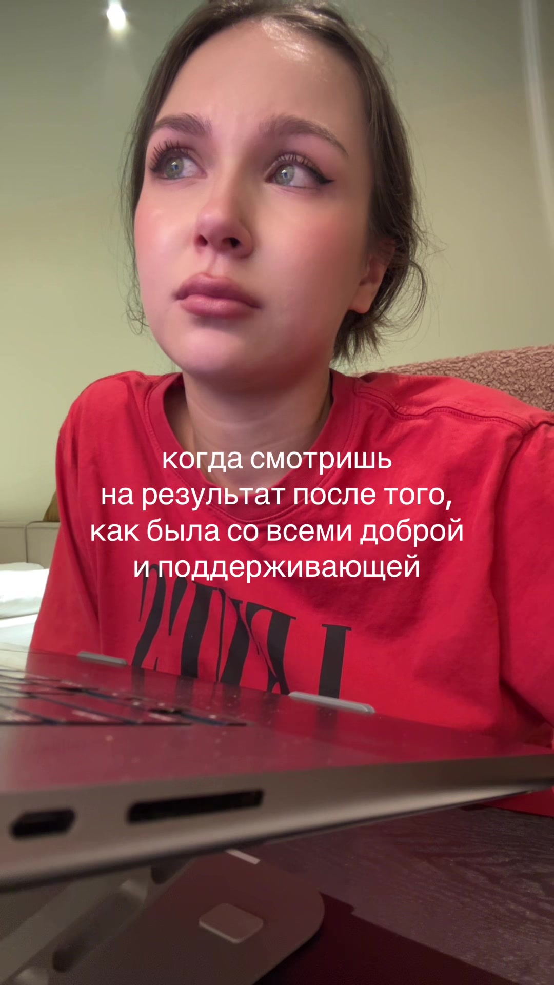 @тгк: милкшейк край бэйби