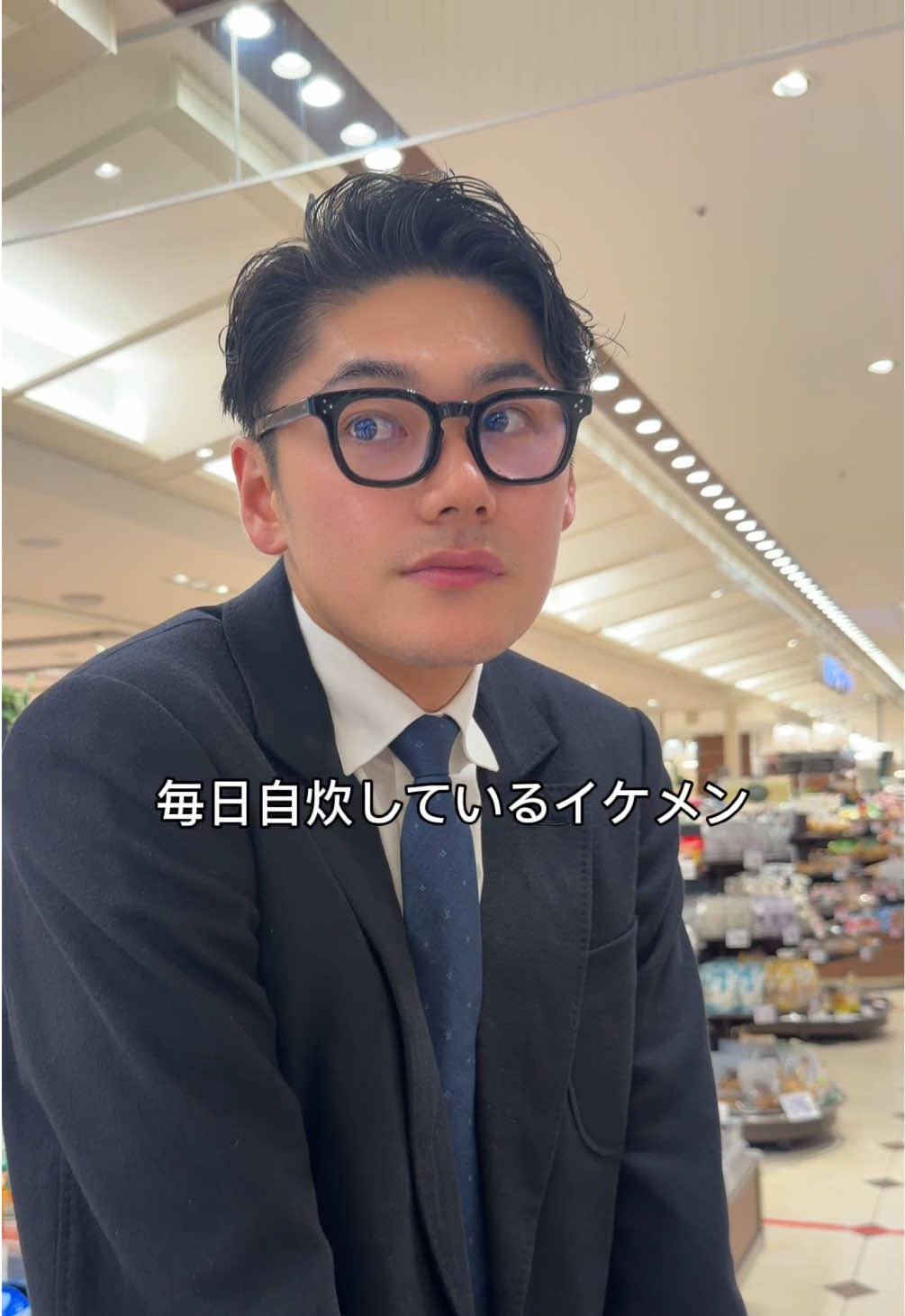 @背が高すぎる後輩