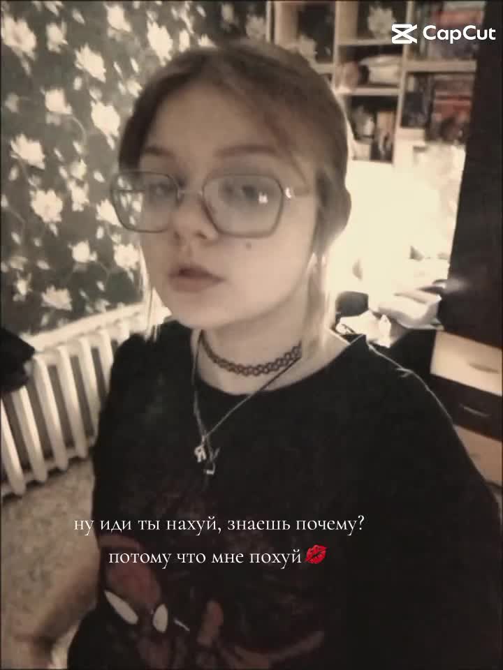 @лизка