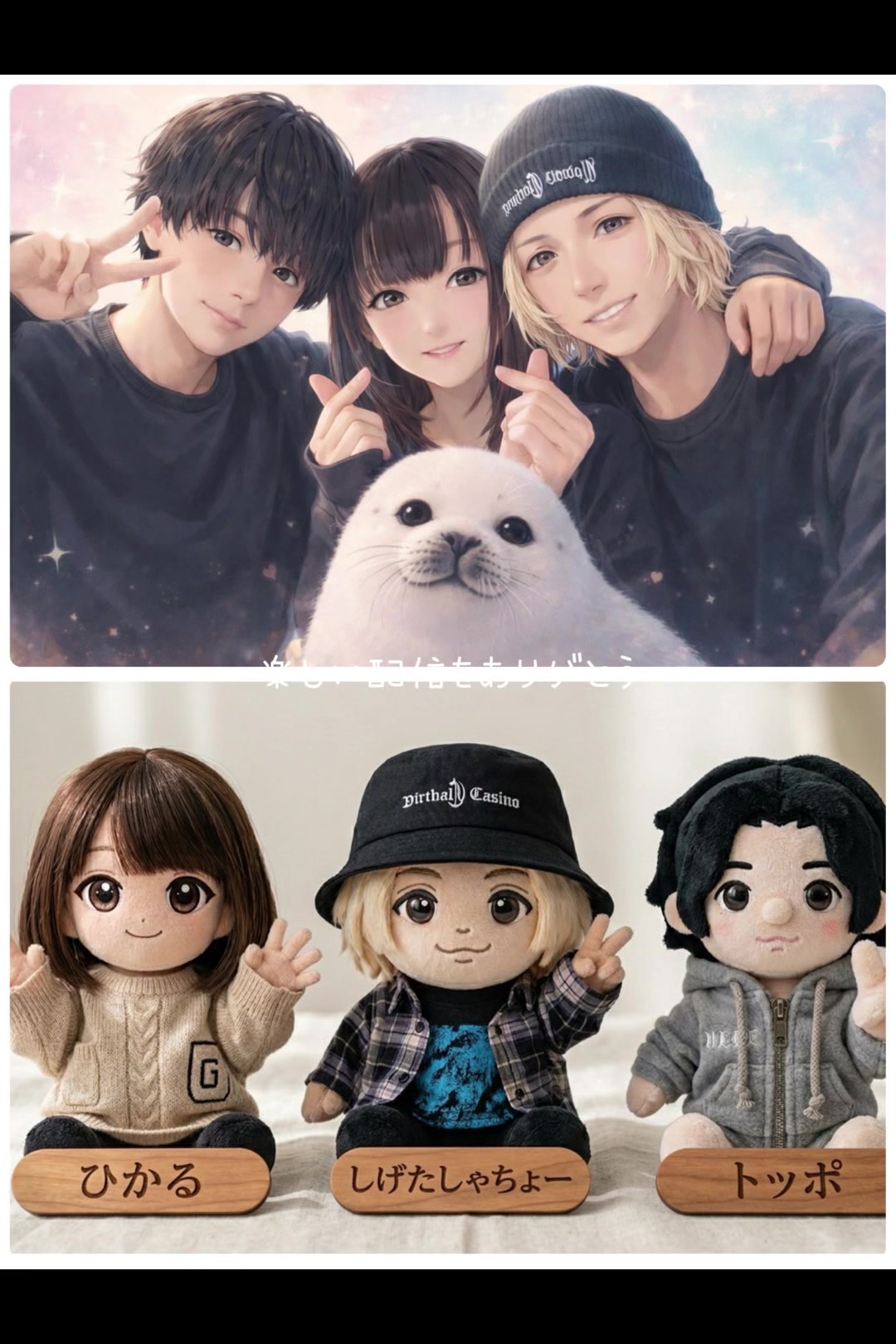 @トッポのおしゃち💲 👉🧸👈🏿 ♡