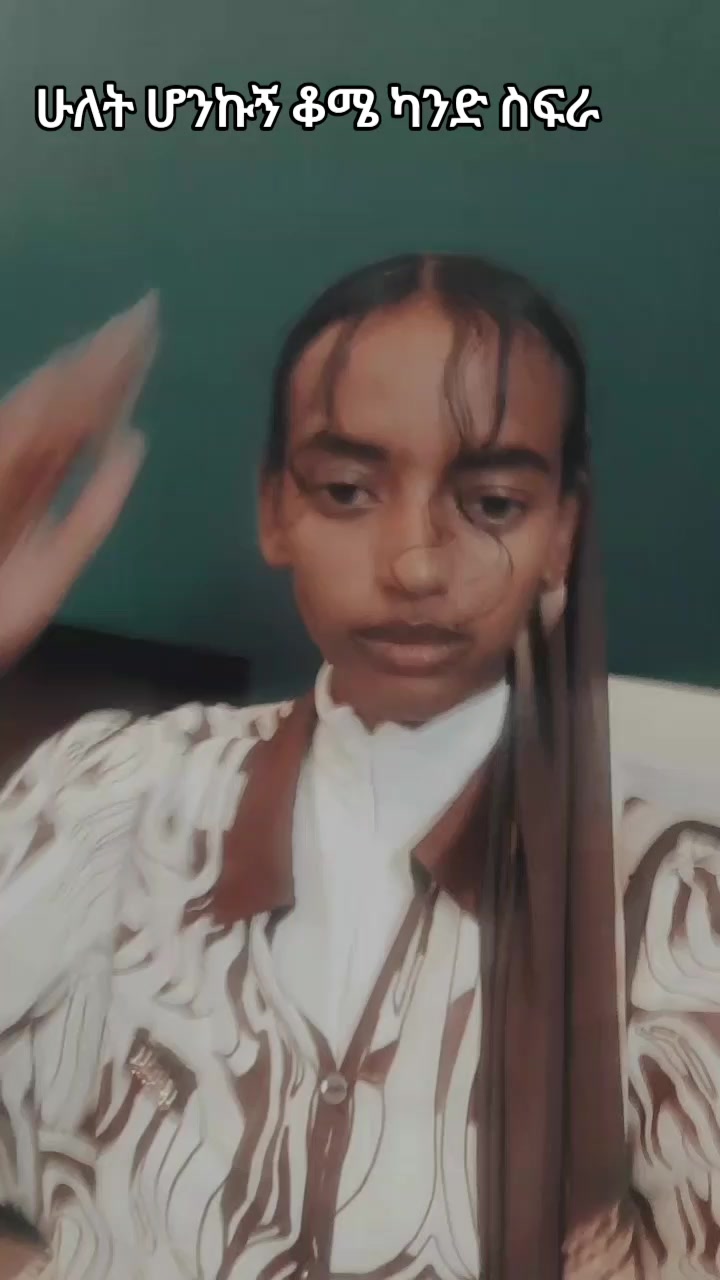 @Melika Mesfin♨️
