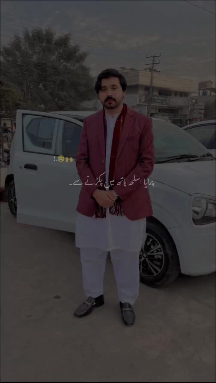 @✌️Chaudhary✌️Rizwan