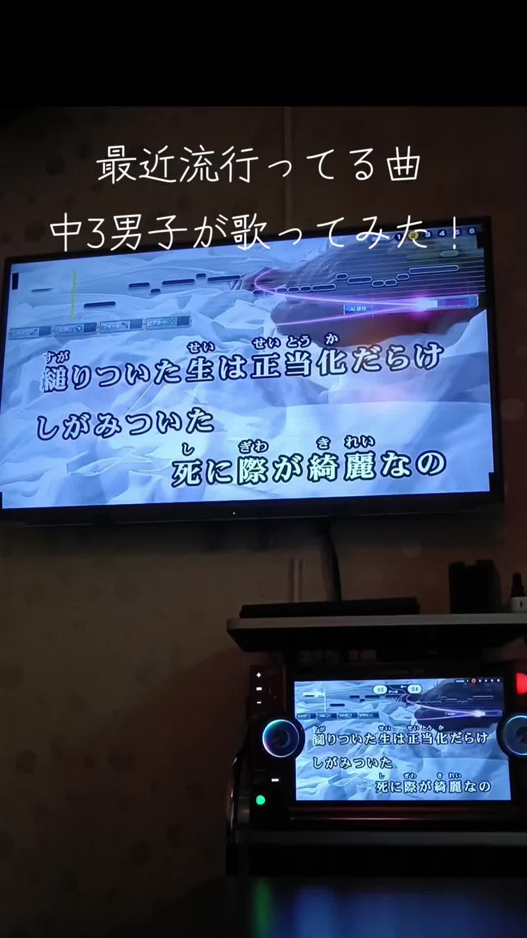 @yu【中3 歌投稿】
