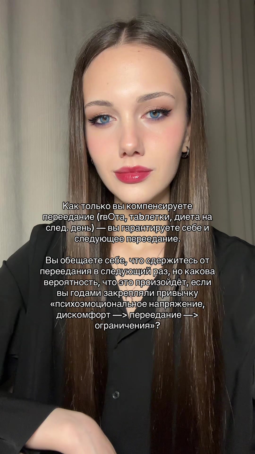 @svetlana.krgl