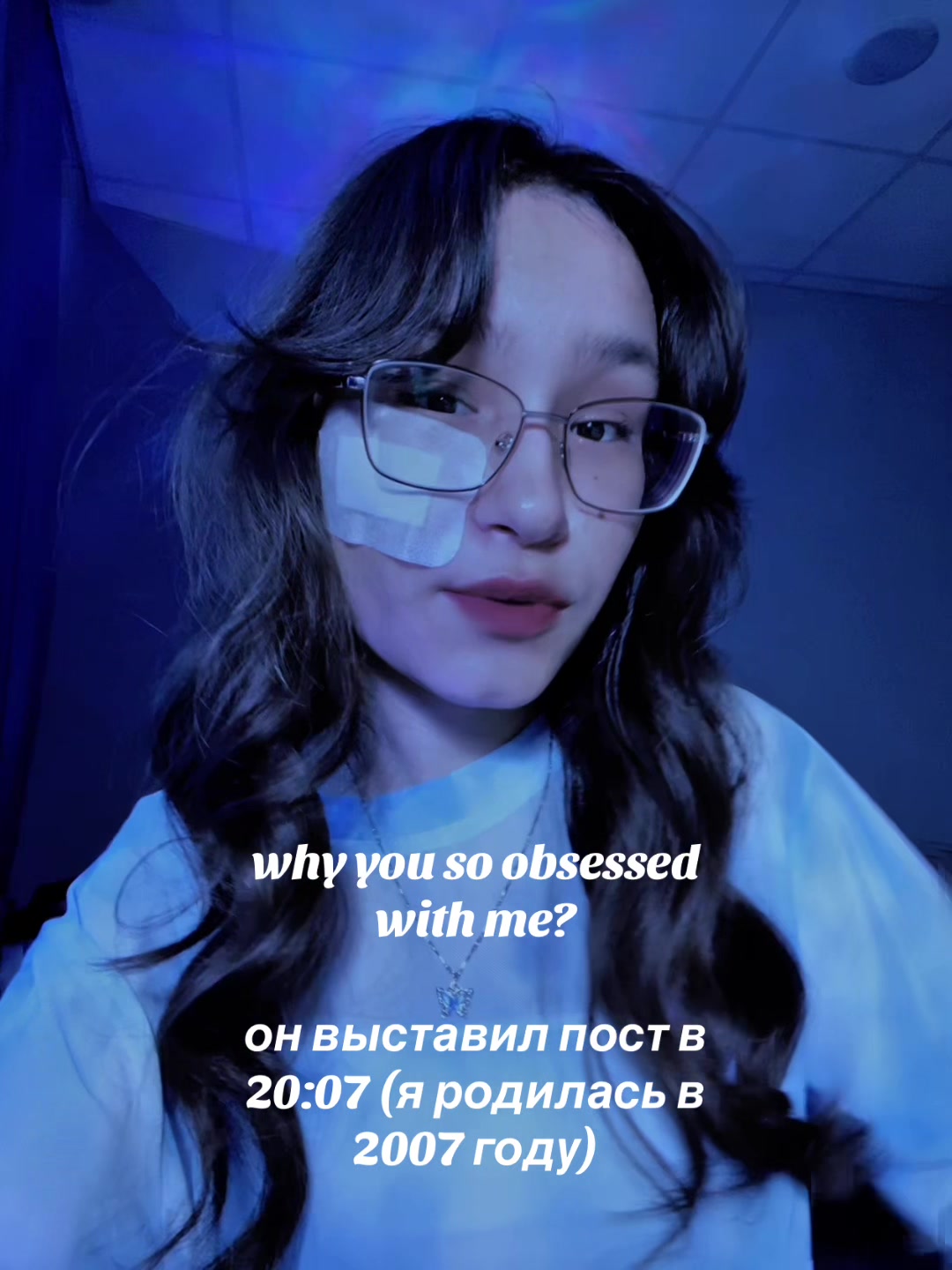 @анелия⁷ 🦋