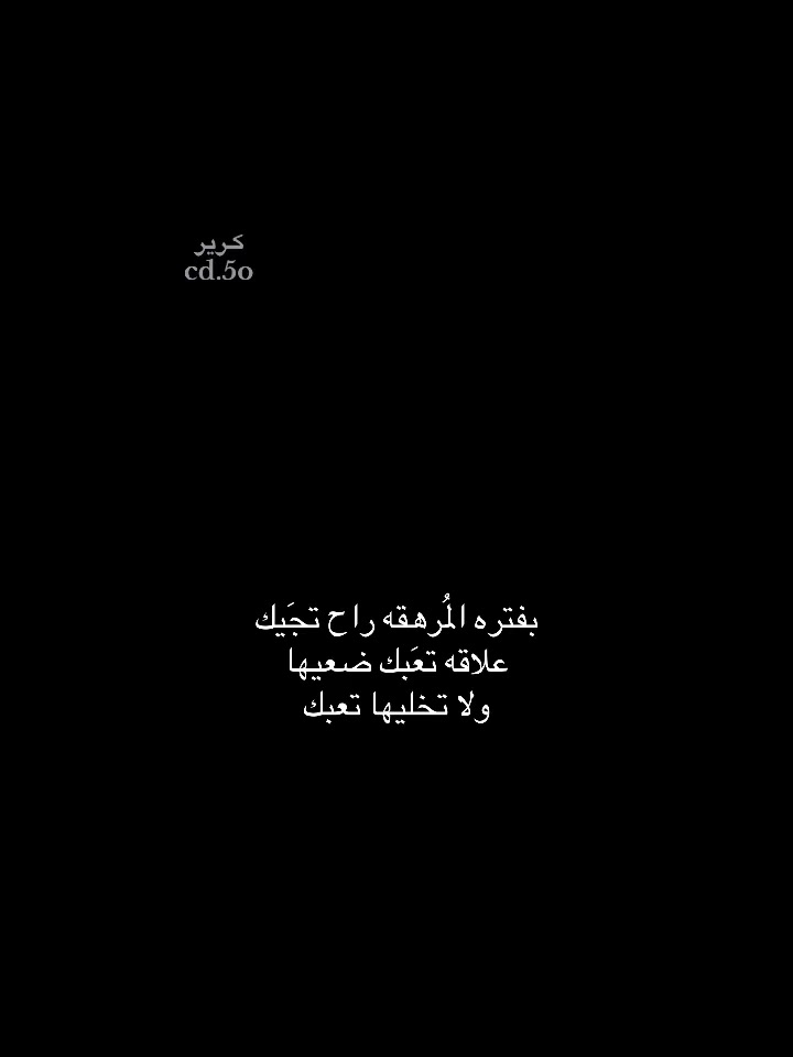 @كـرير 🗽