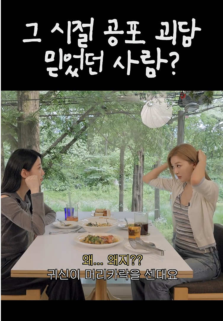 @하이슬기 Hi Seulgi