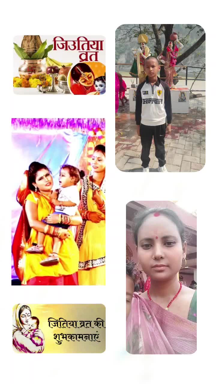 @Amrit14ry1