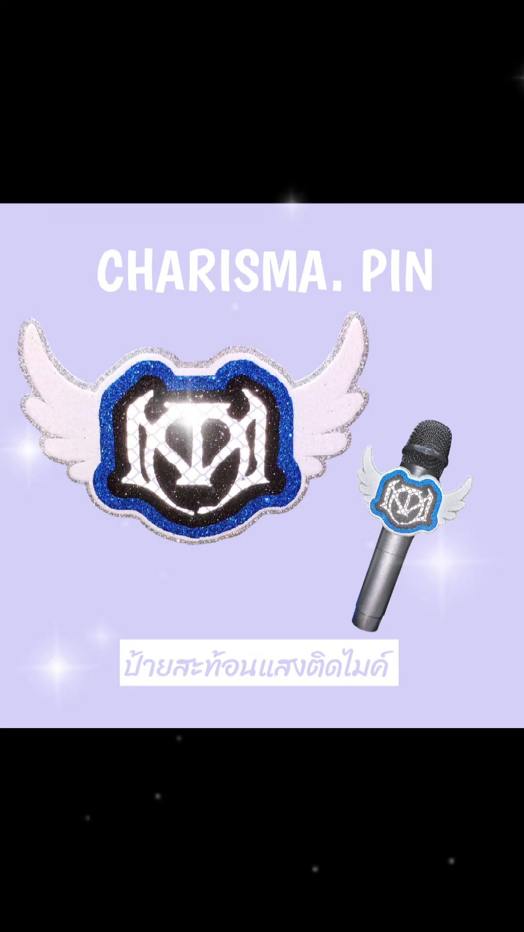 @Charisma.pin