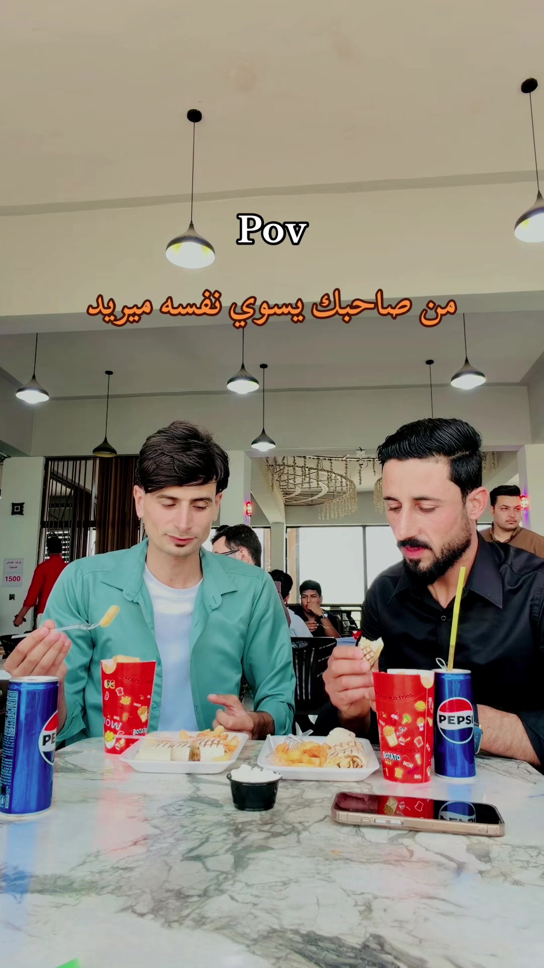 @مناف يونس ✪