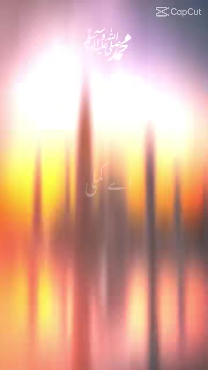@🥰نام تو سنا ہوگا 💗