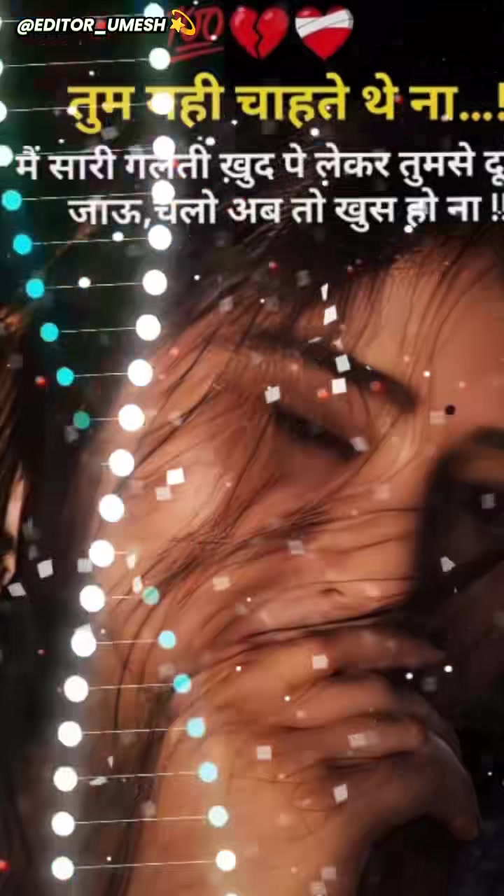 @Hari