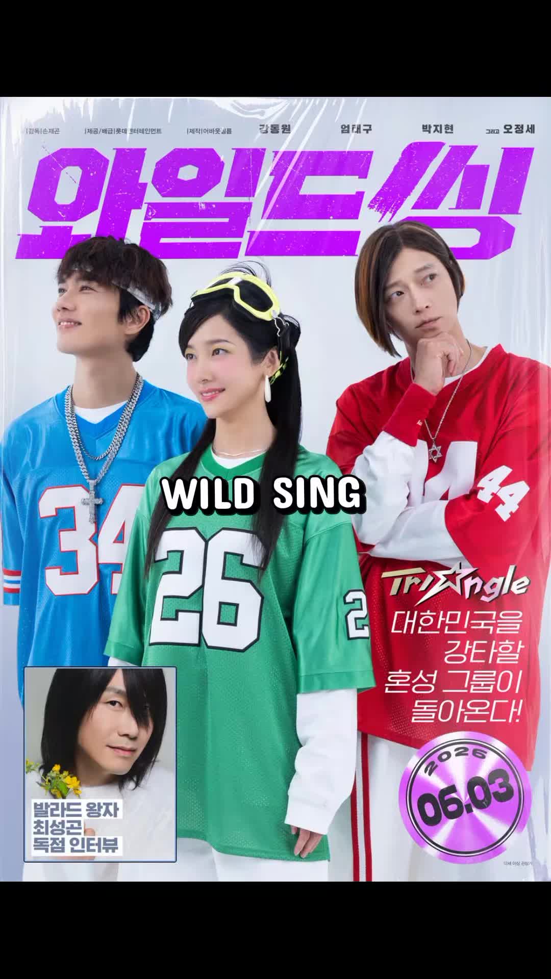 @Kdramasmusic