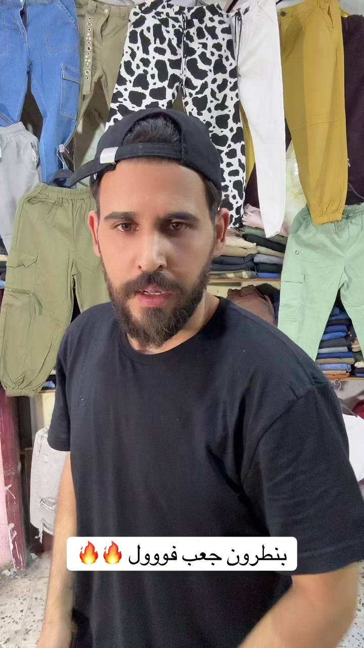@علي الغزالي