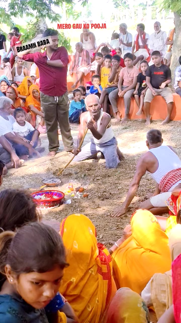 @अम्बिका जय ❣️
