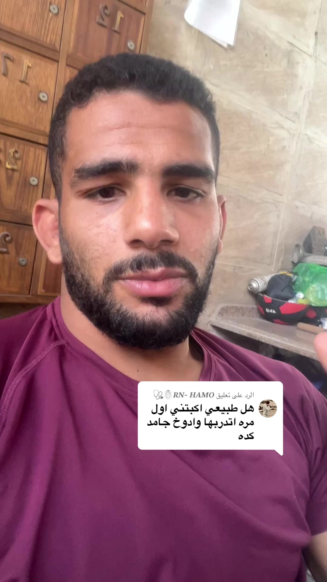 @zoghpe masr☝️🦍